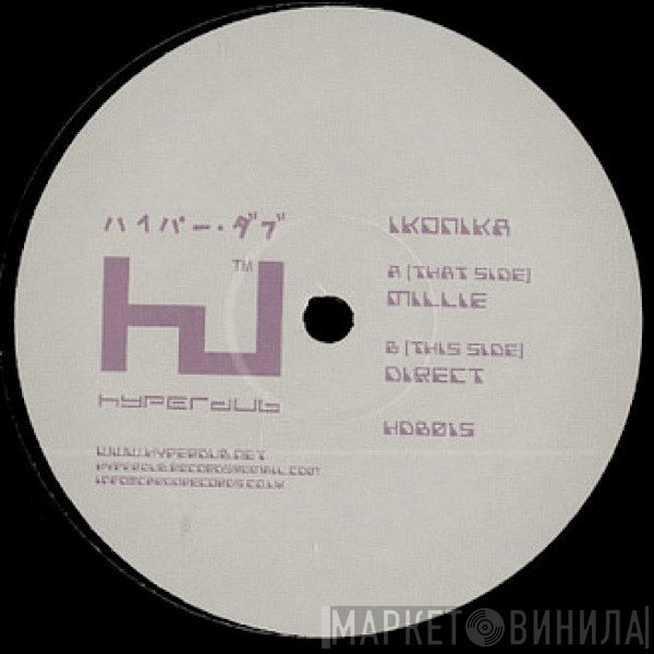 Ikonika - Millie
