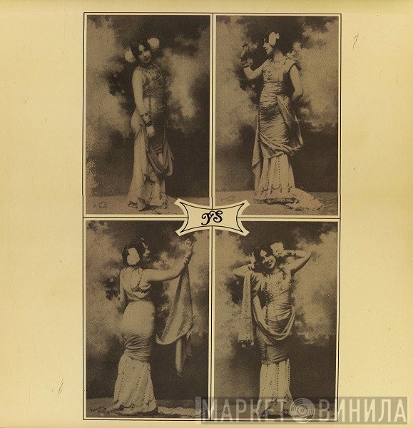 Il Balletto Di Bronzo  - Ys