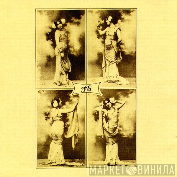 Il Balletto Di Bronzo  - Ys