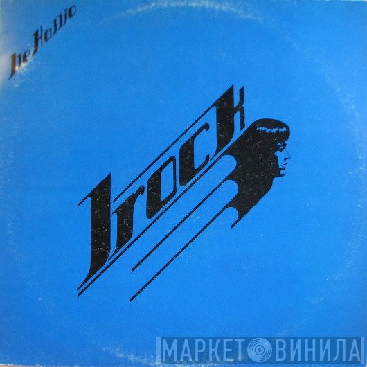 Ile Kallio - Irock