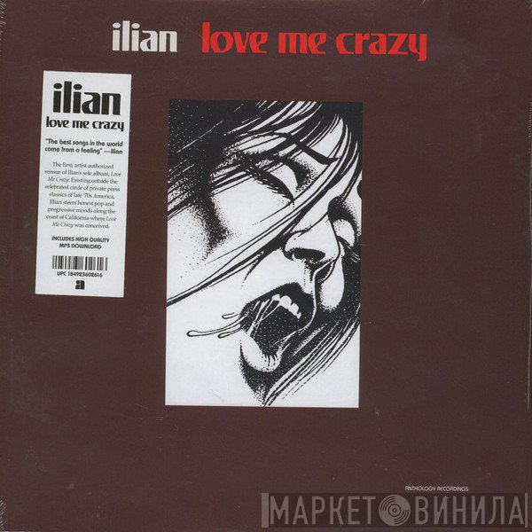 Ilian - Love Me Crazy
