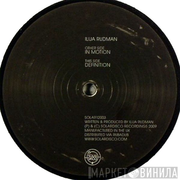 Ilija Rudman  - In Motion / Definition