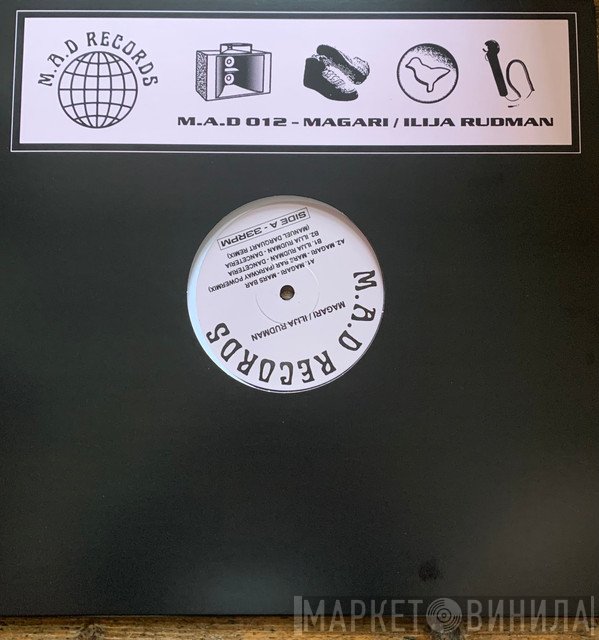 Ilija Rudman, Magari - Mars Bar / Danceteria