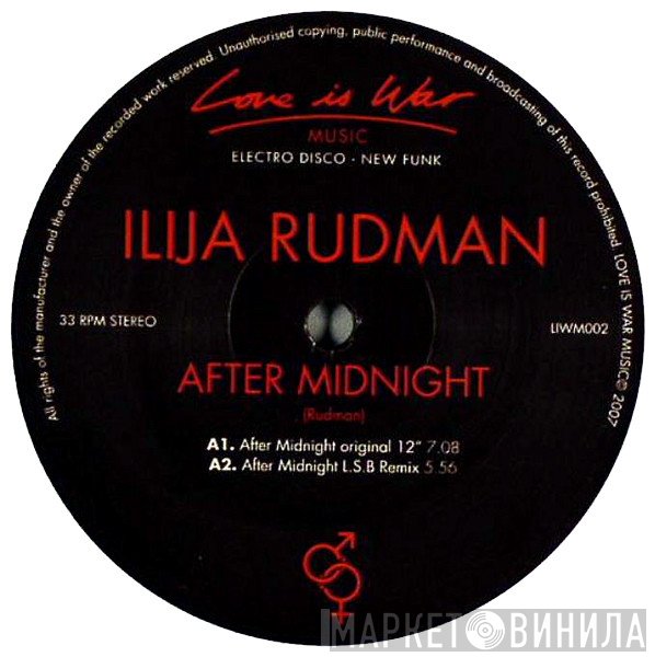 Ilija Rudman  - After Midnight