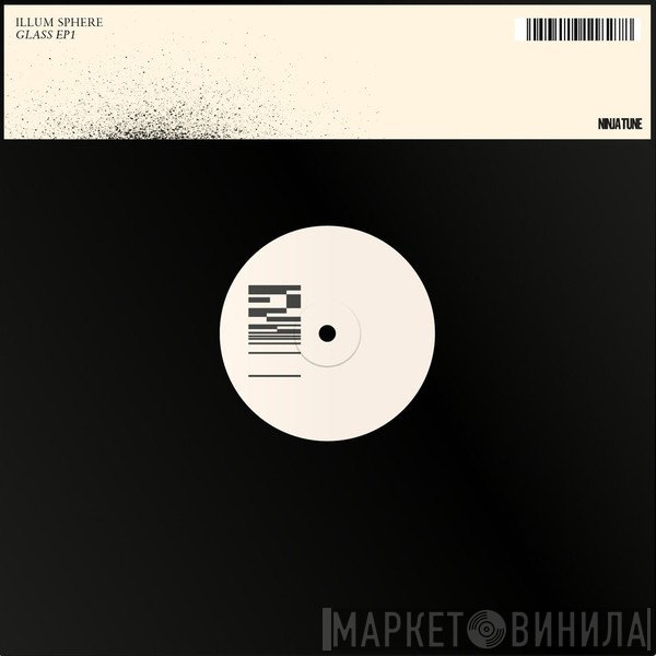 Illum Sphere - Glass EP1