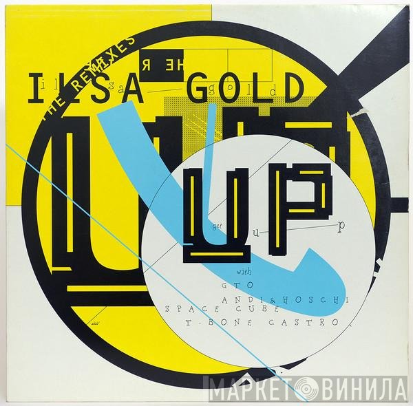 Ilsa Gold  - Up (Remixes)