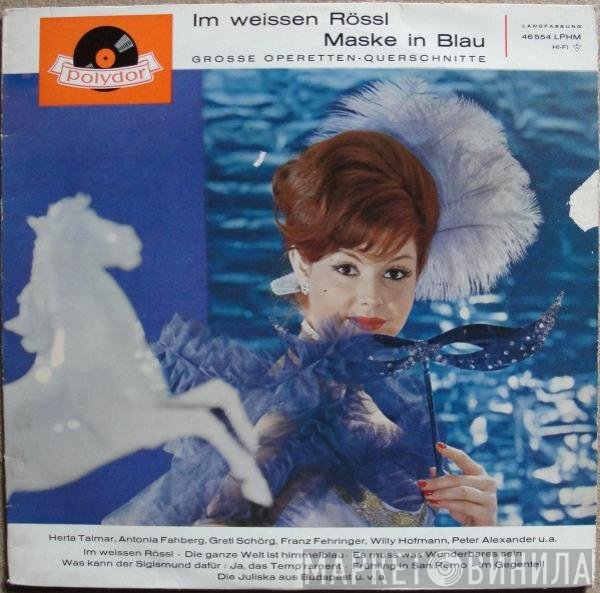  - Im Weissen Rössl - Maske In Blau