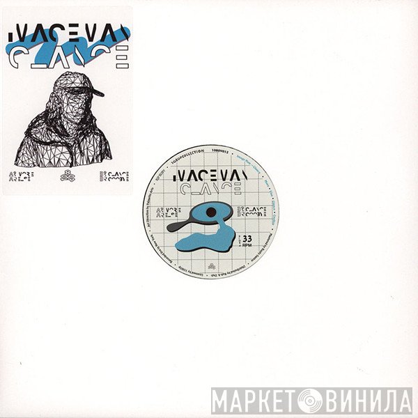 Image Man - Glance