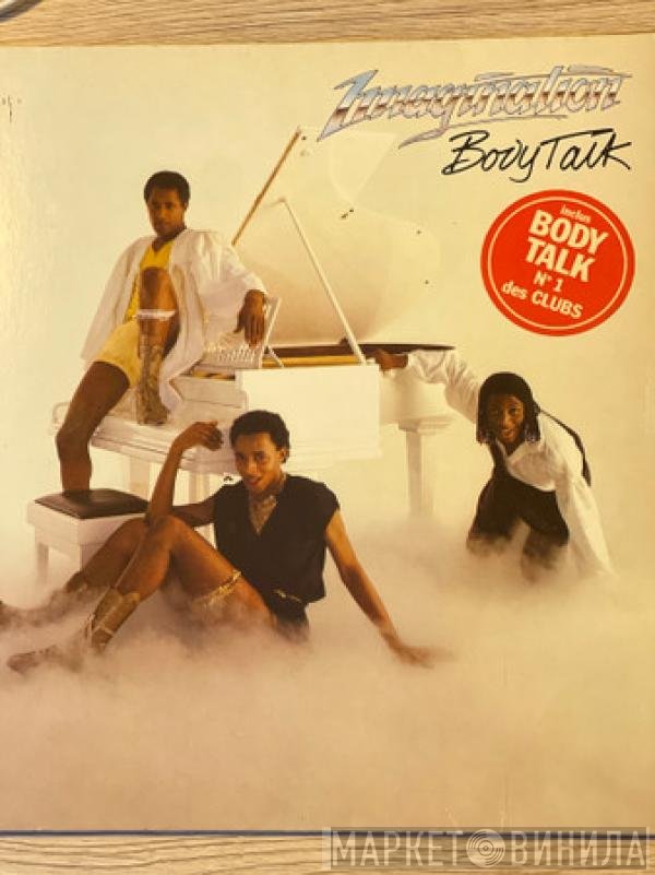 Imagination  - Body Talk