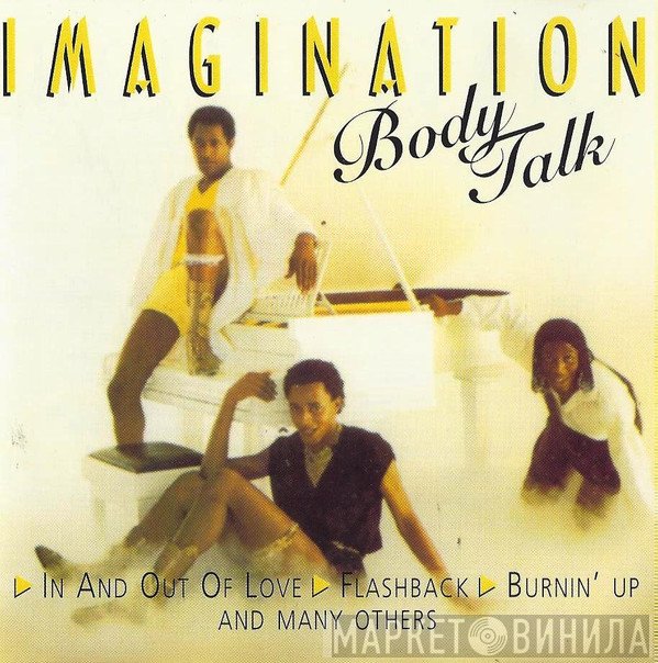Imagination  - Body Talk