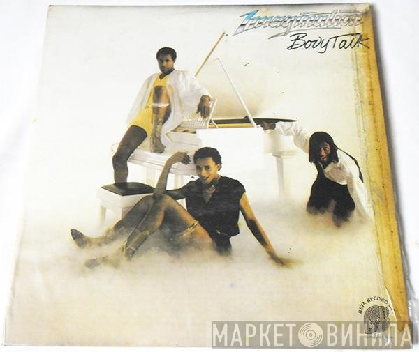 Imagination  - Body Talk