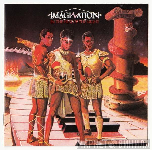Imagination  - In The Heat Of The Night