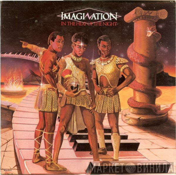 Imagination  - In The Heat Of The Night