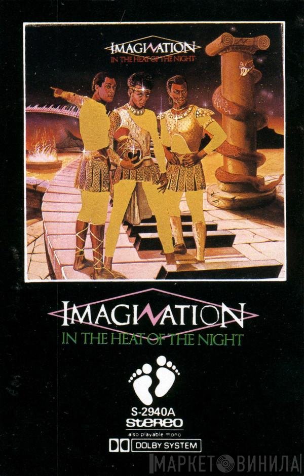 Imagination  - In The Heat Of The Night