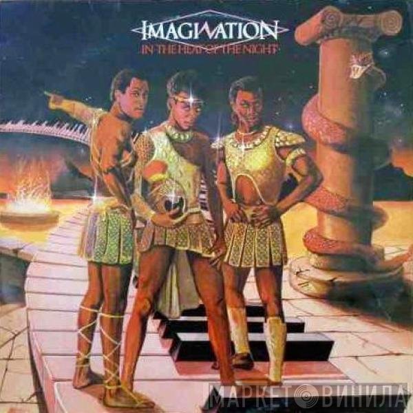 Imagination  - In The Heat Of The Night