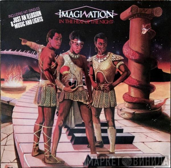 Imagination  - In The Heat Of The Night