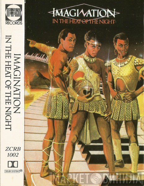 Imagination  - In The Heat Of The Night