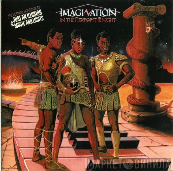 Imagination  - In The Heat Of The Night