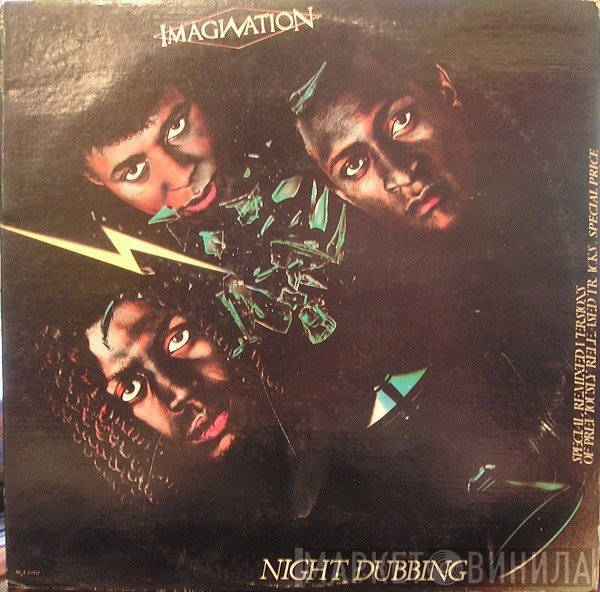 Imagination  - Night Dubbing