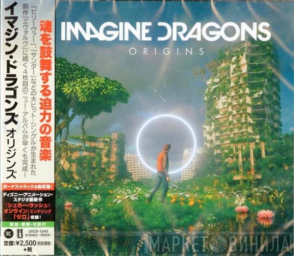 Imagine Dragons = Imagine Dragons  - Origins = オリジンズ