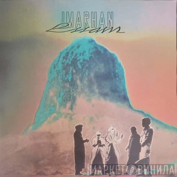 Imarhan  - Essam