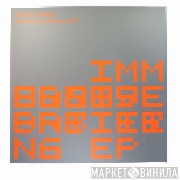  - Immersive Patterns EP