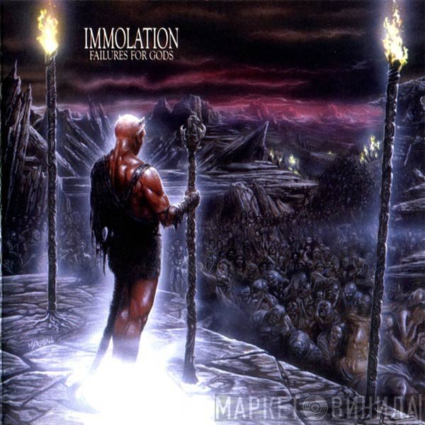 Immolation  - Failures For Gods