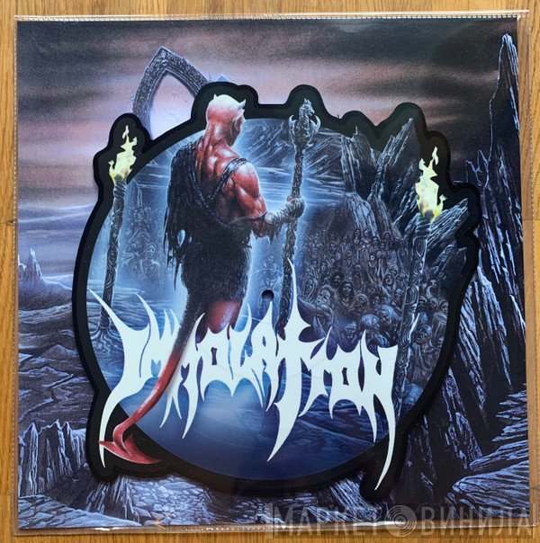 Immolation  - Failures For Gods