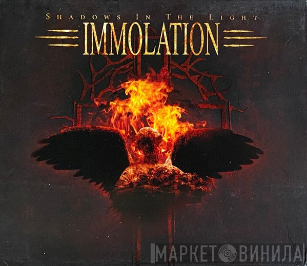 Immolation  - Shadows In The Light