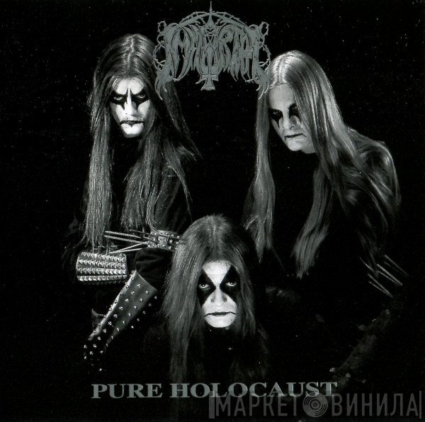 Immortal  - Pure Holocaust