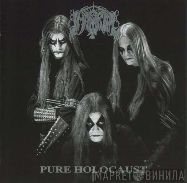 Immortal - Pure Holocaust