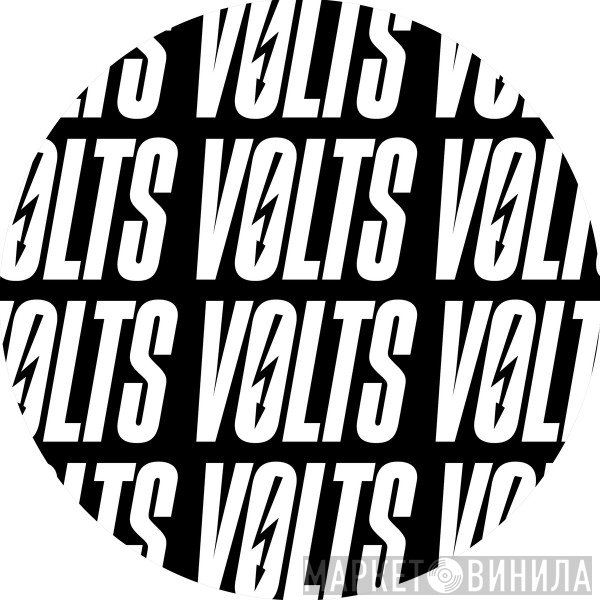 Imogen  & Ben Pest  - Volts