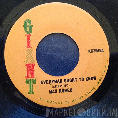 Impact All Stars, Max Romeo - Everyman Ought To Know / Everyman Ought To Know (Version)