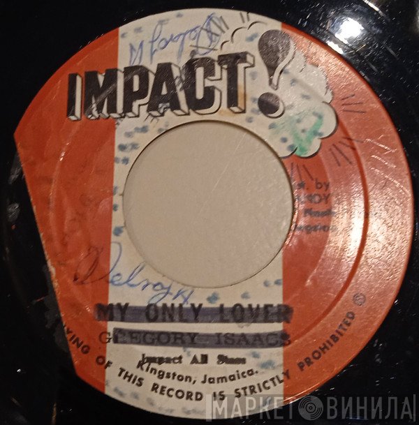 Impact All Stars, Prince Jazzbo - Kick Boy Face