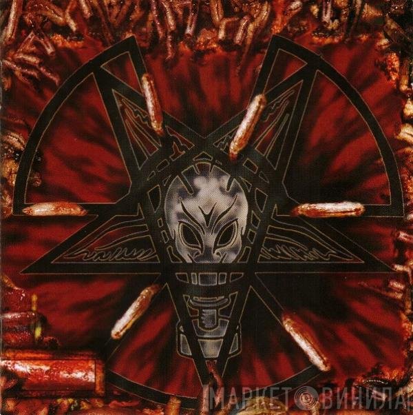 Impaled Nazarene - All That You Fear