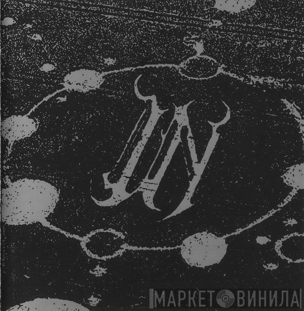 Impaled Nazarene  - Rapture