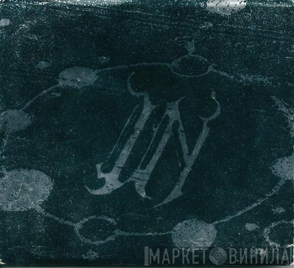Impaled Nazarene  - Rapture