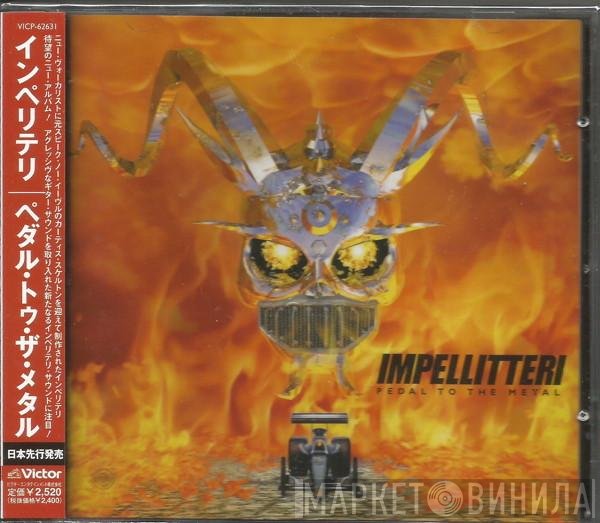 Impellitteri - Pedal To The Metal