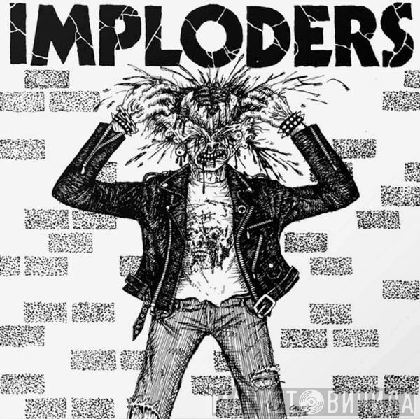 Imploders  - Imploders