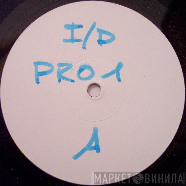 Impuls Direct - PRO 1
