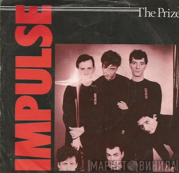 Impulse  - The Prize
