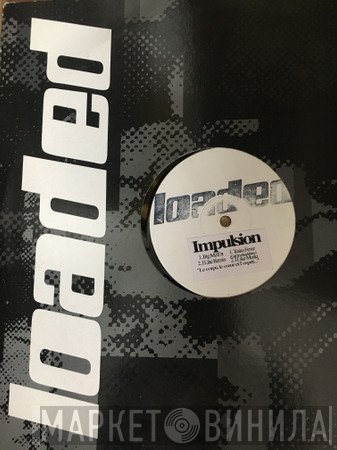 Impulsion - Big Muff π