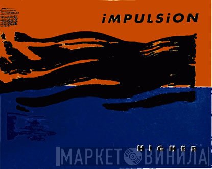 Impulsion  - Higher