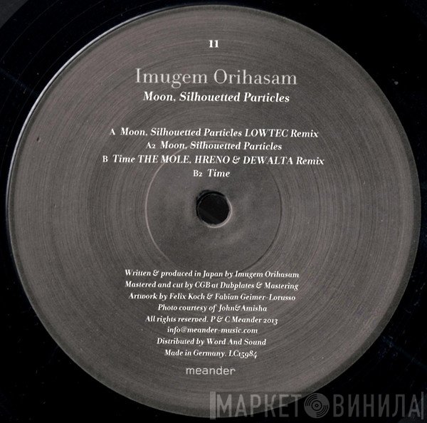 Imugem Orihasam - Moon, Silhouetted Particles
