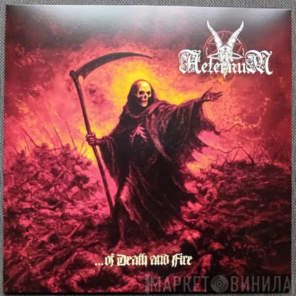 In Aeternum - ...Of Death And Fire