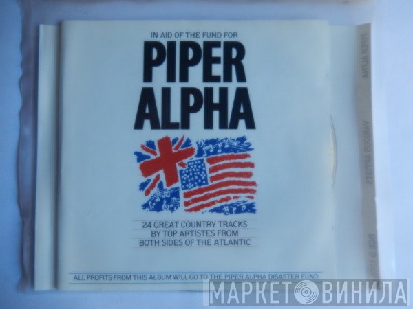  - In Aid Of The Fund For Piper Alpha
