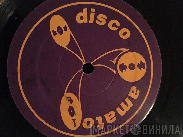 In And Out  - Wicked Pleasure