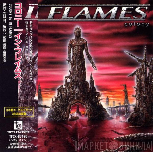 In Flames  - Colony