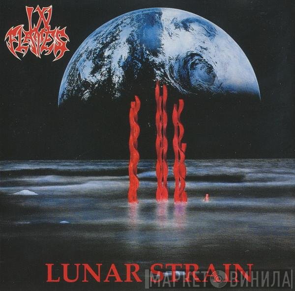 In Flames  - Lunar Strain