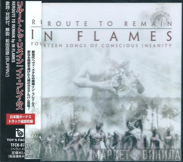 In Flames  - Reroute To Remain